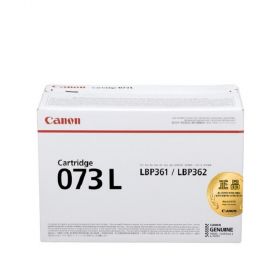캐논 CRG-073L 표준용량 정품토너