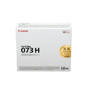 캐논 CRG-073H 특대용량 정품토너
